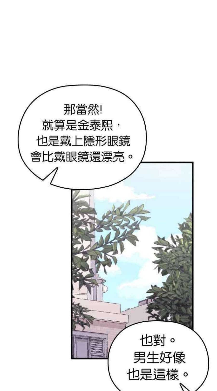 63.jpg