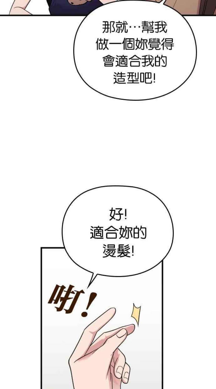 70.jpg