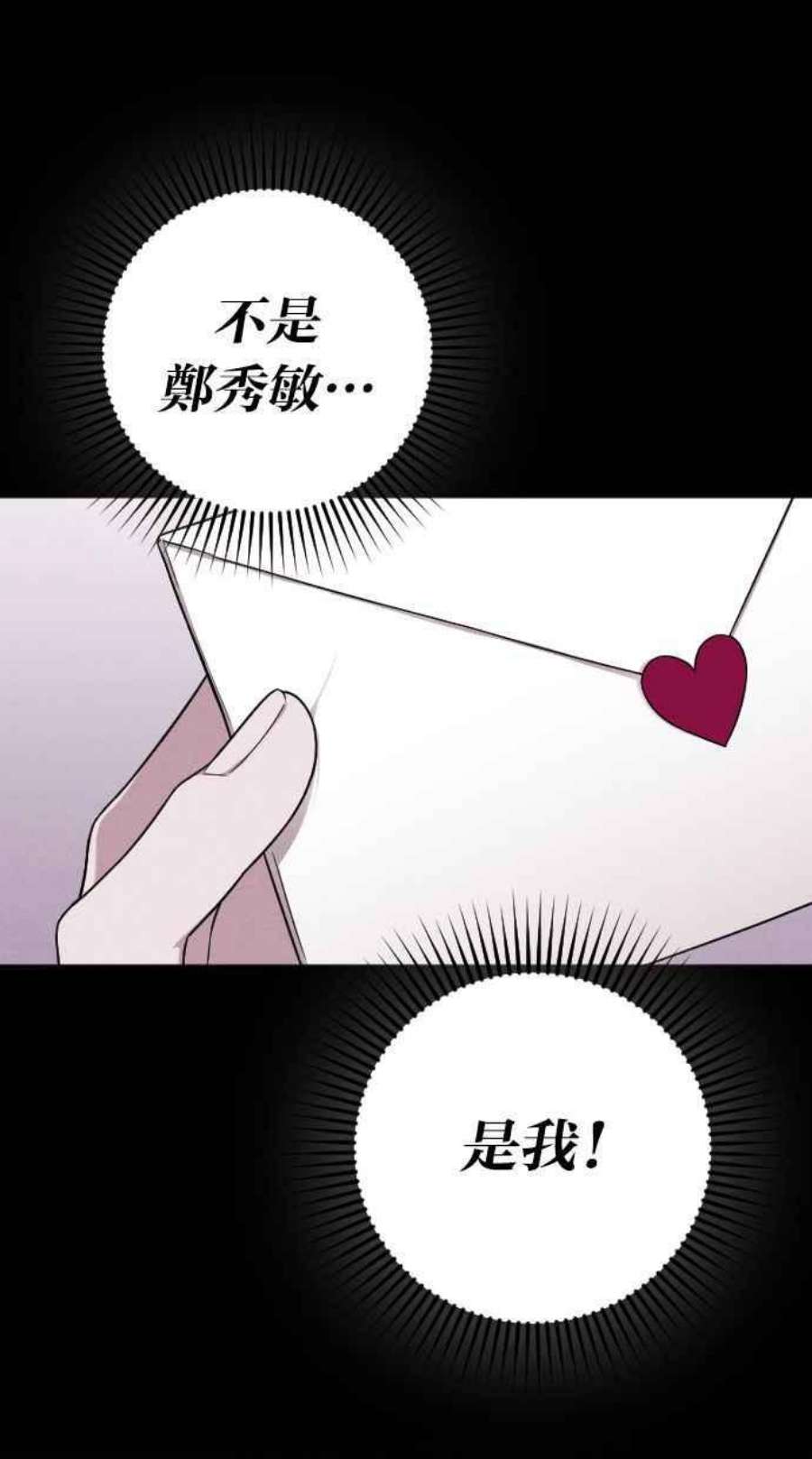 58.jpg