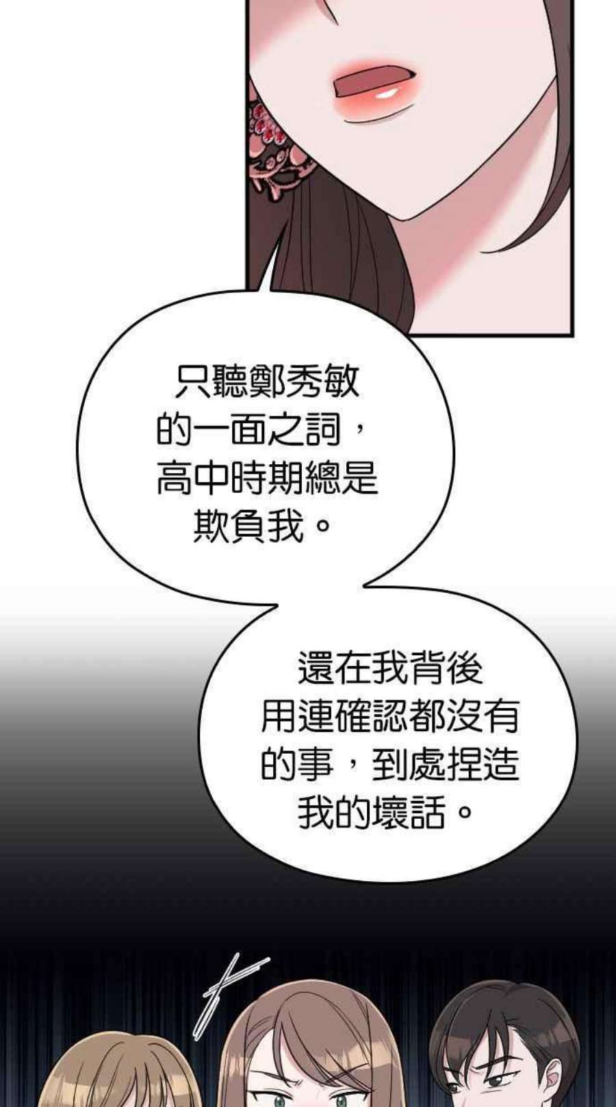70.jpg