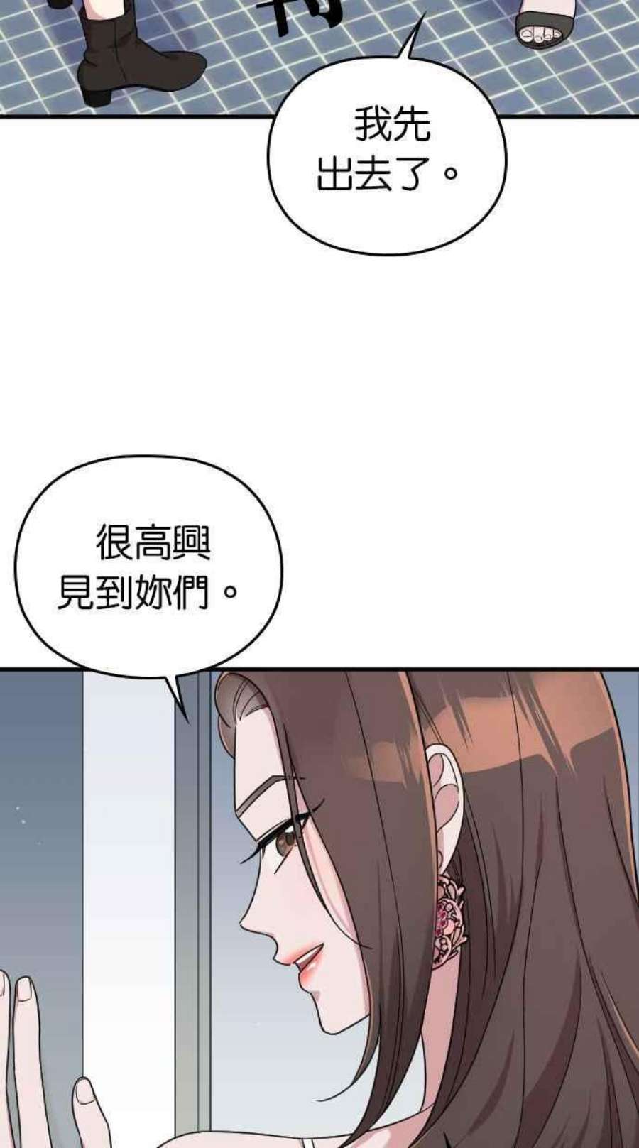 75.jpg