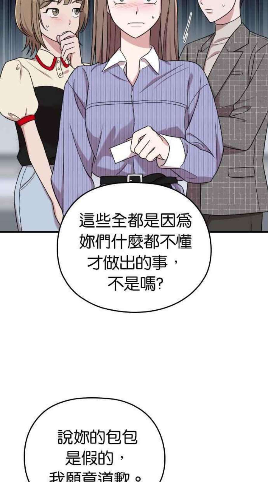 71.jpg