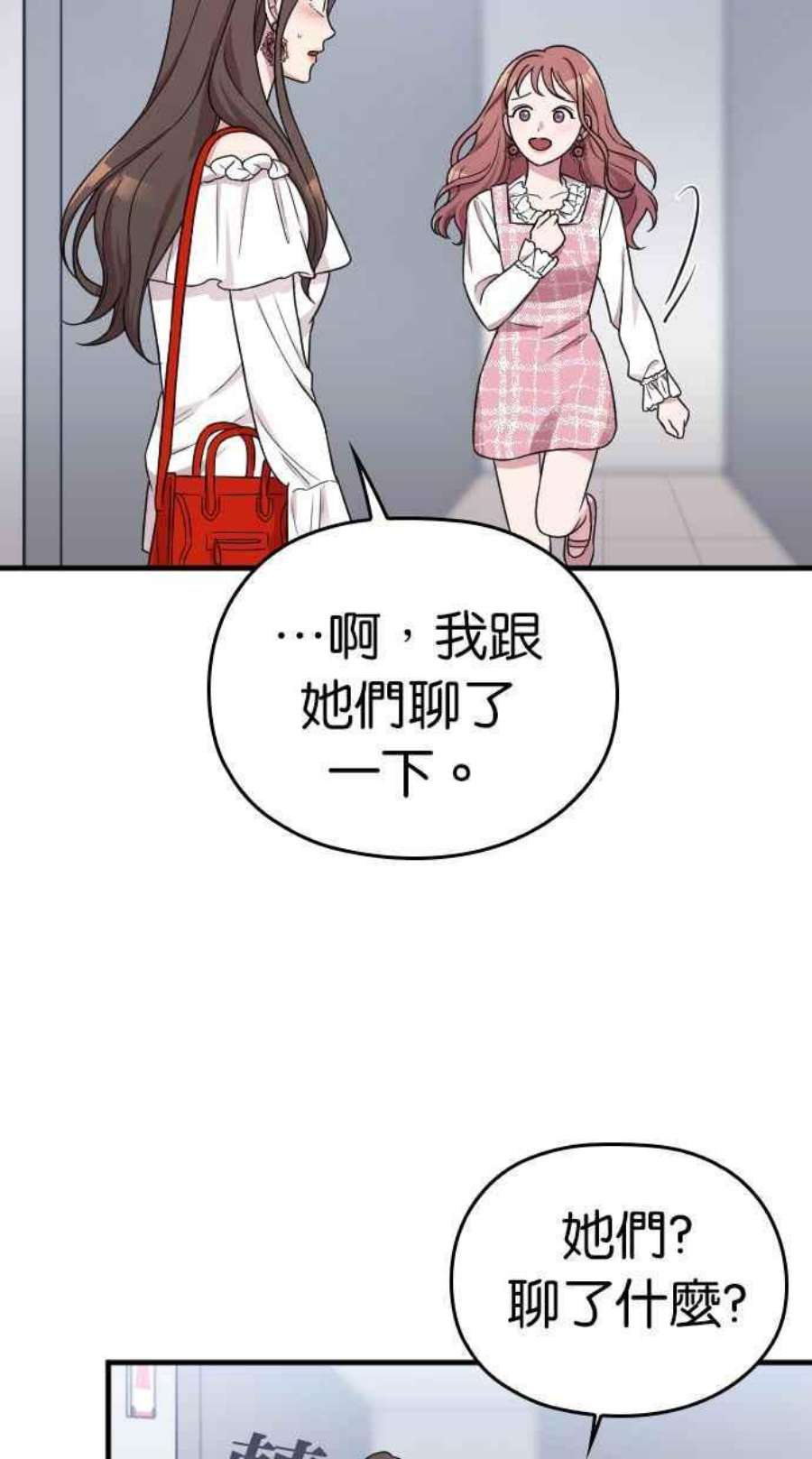 82.jpg