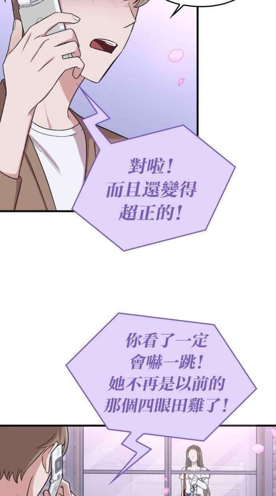 92.jpg