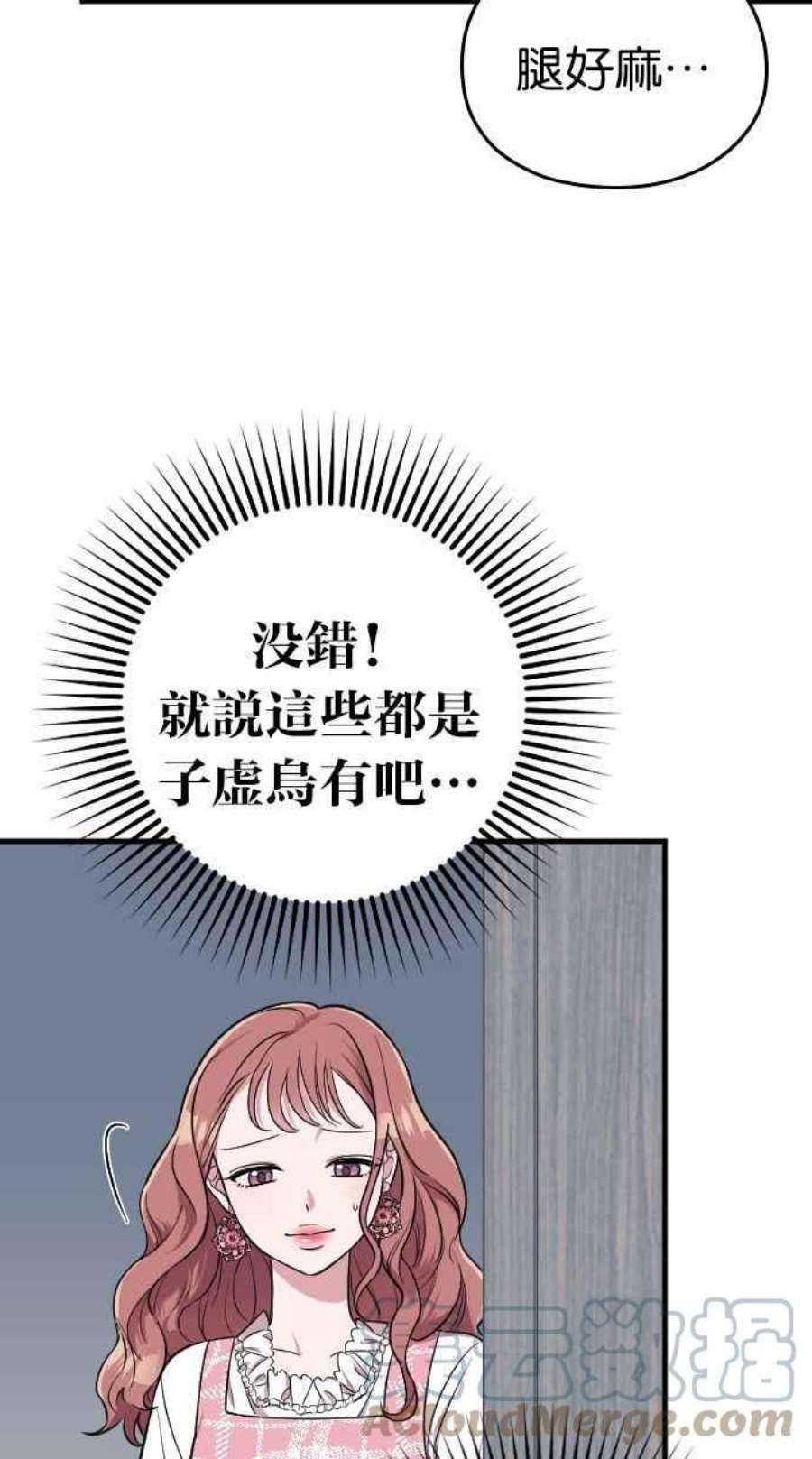 61.jpg