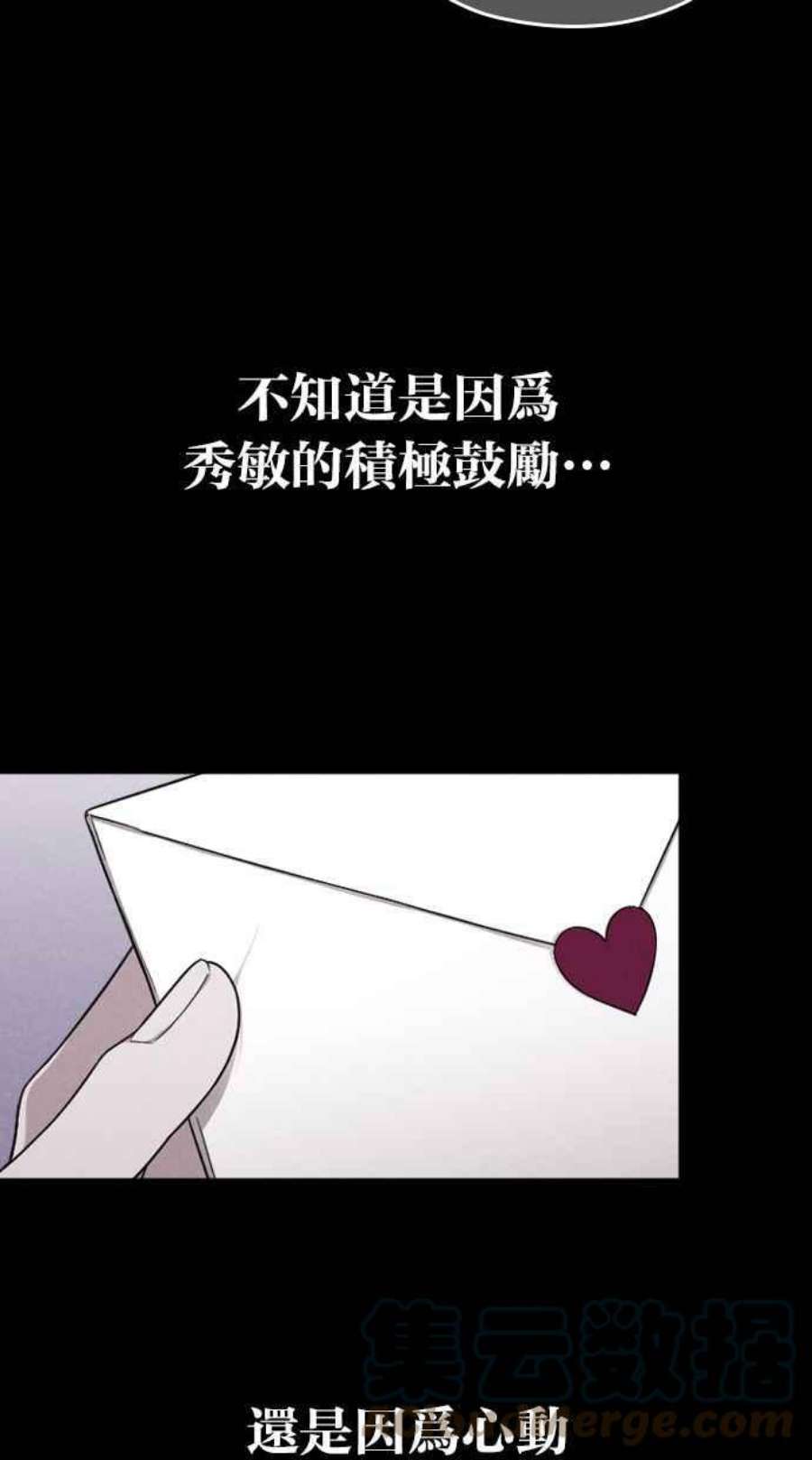 85.jpg