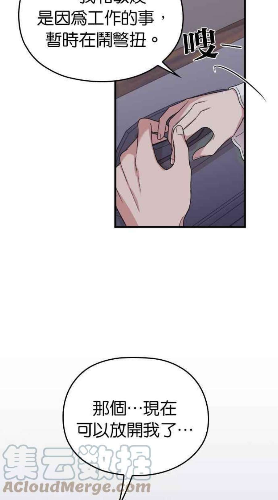 109.jpg