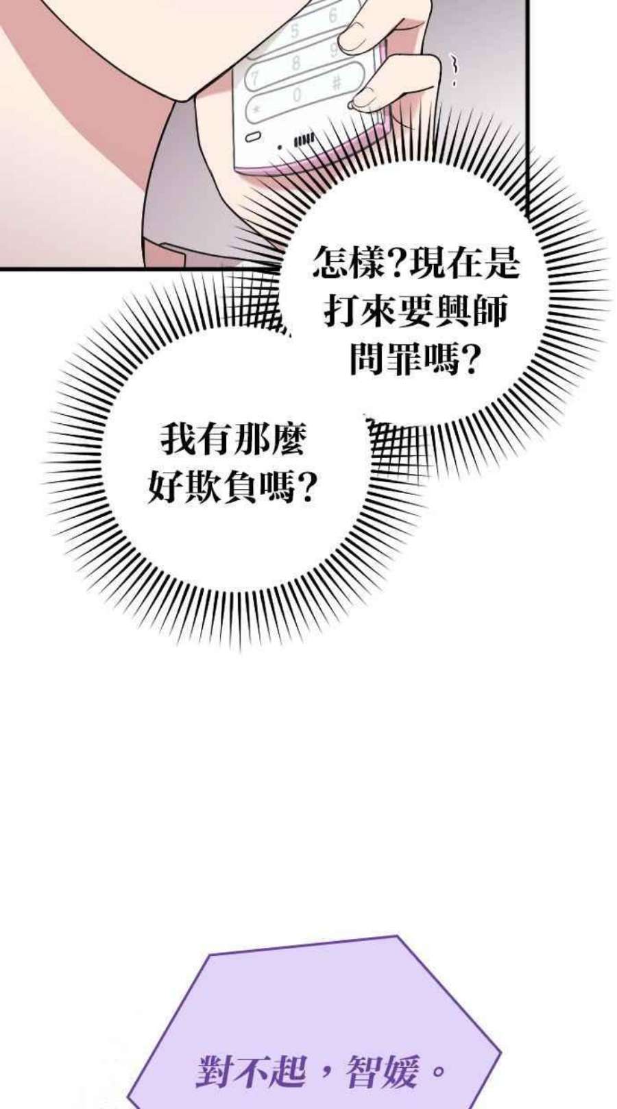 46.jpg