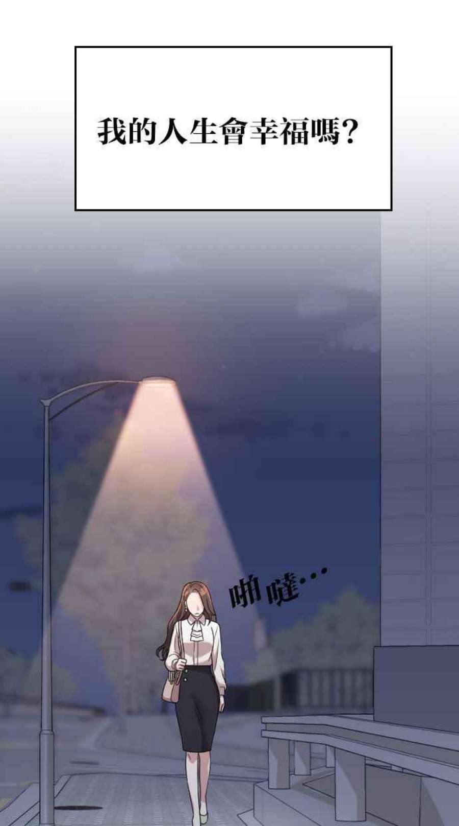 96.jpg