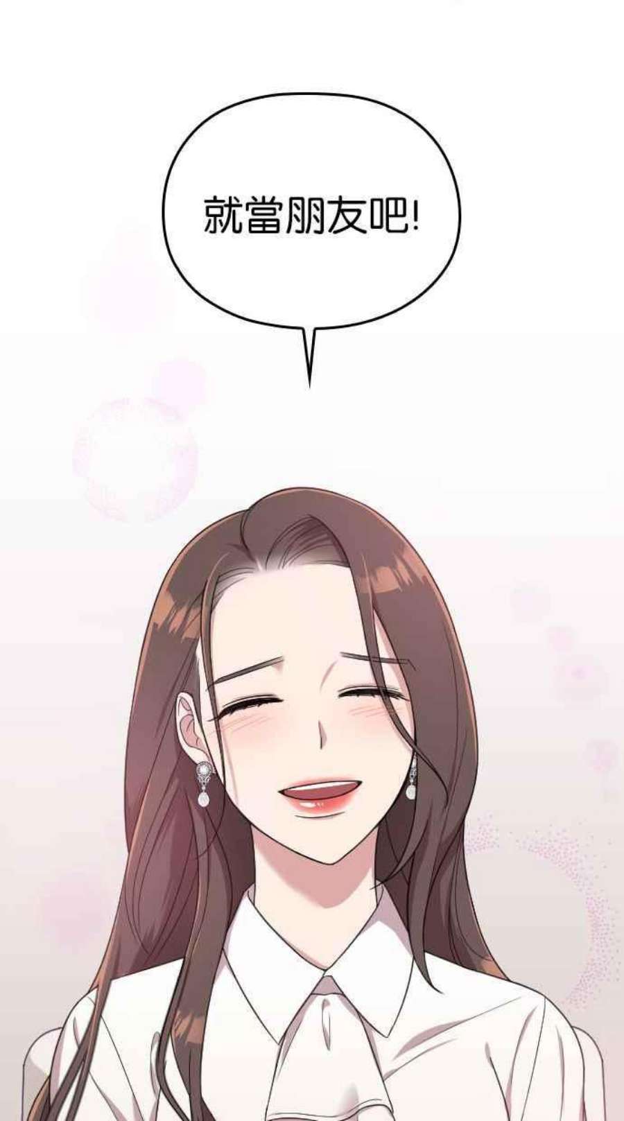 88.jpg