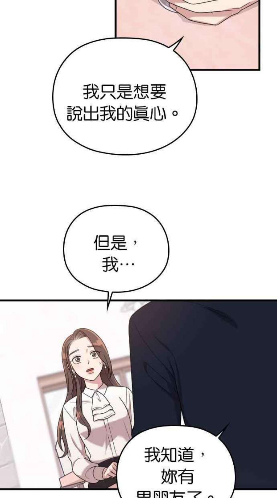 84.jpg