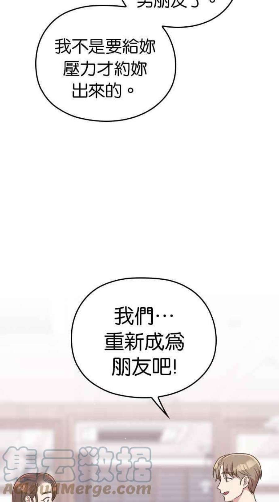 85.jpg