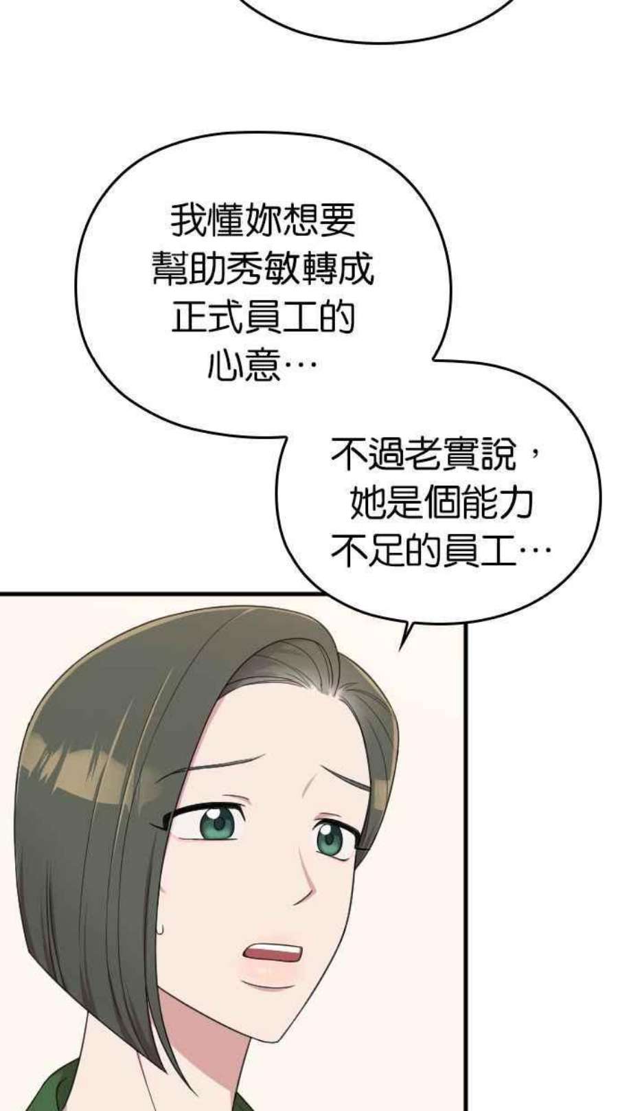 83.jpg