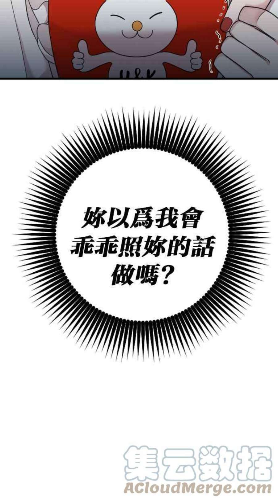 113.jpg