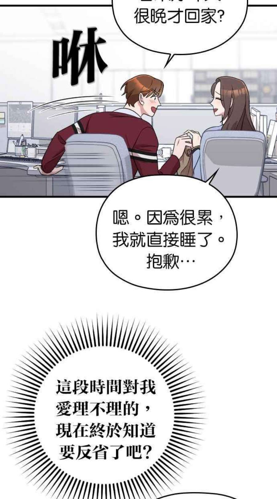 52.jpg