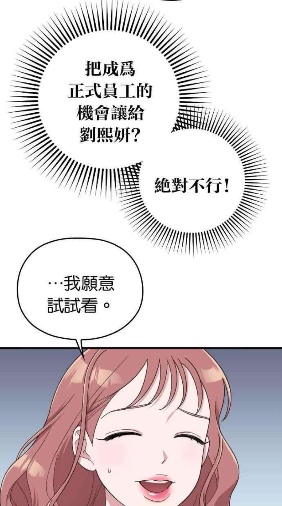 107.jpg