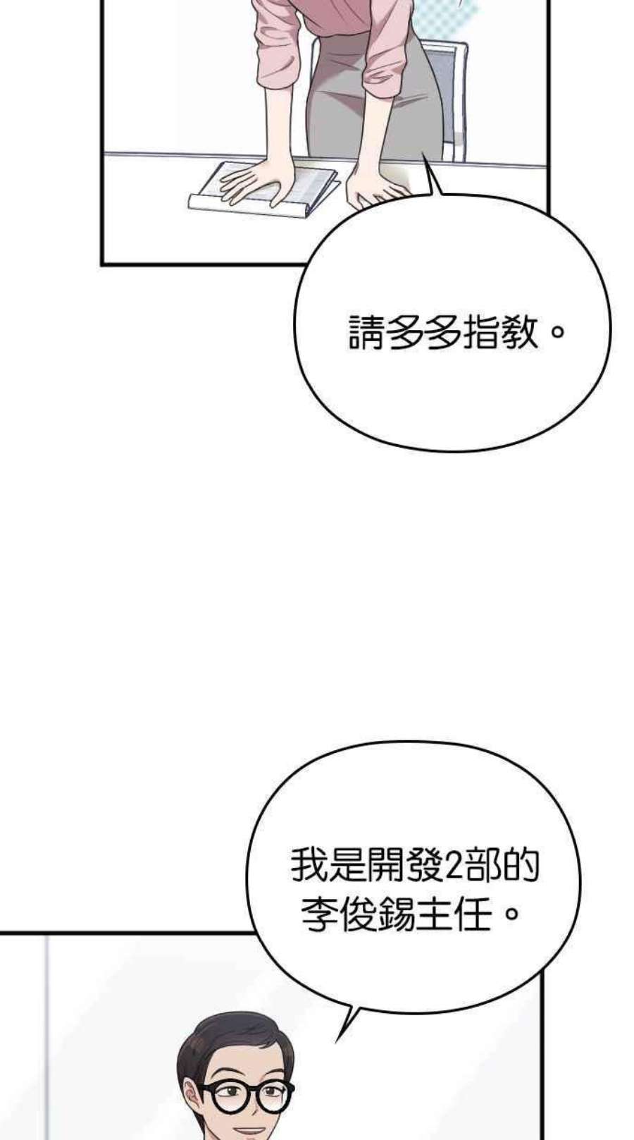 96.jpg