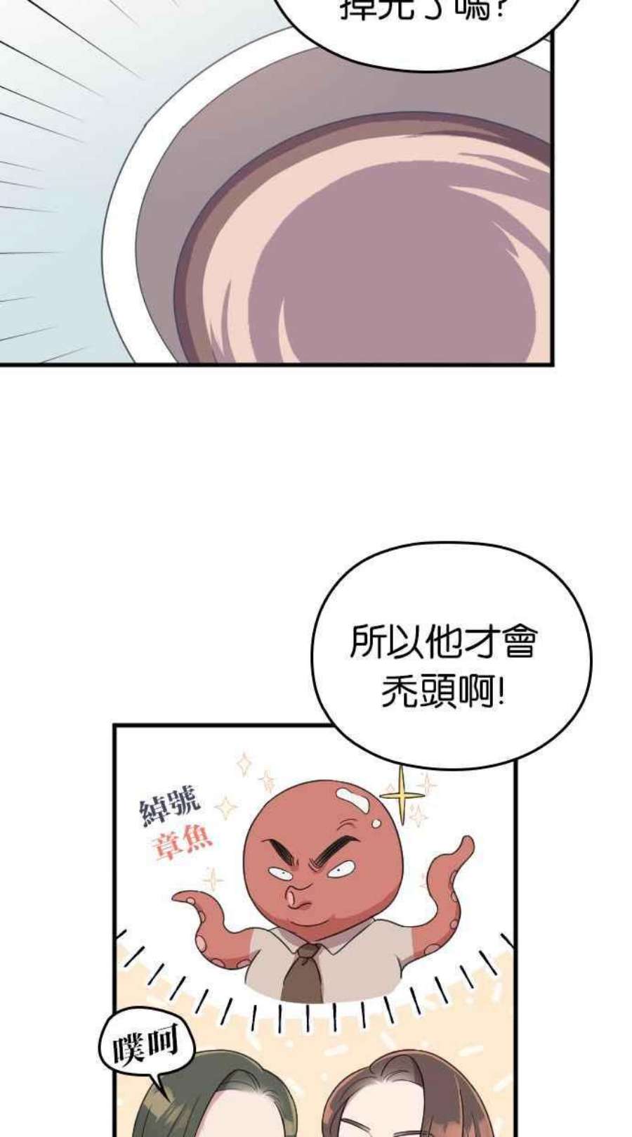 87.jpg