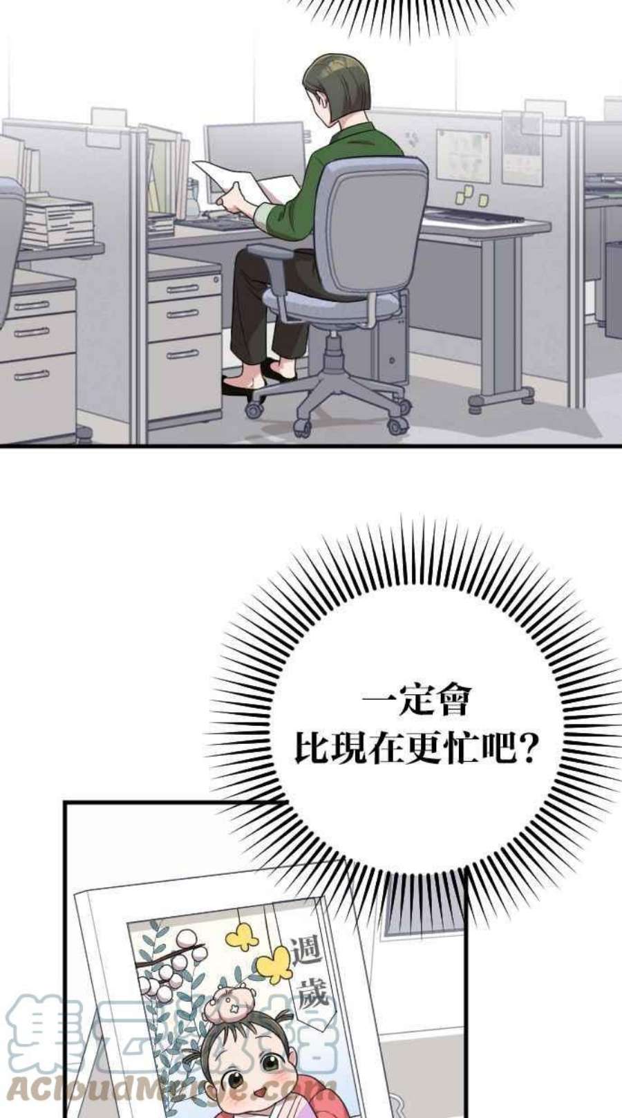 77.jpg