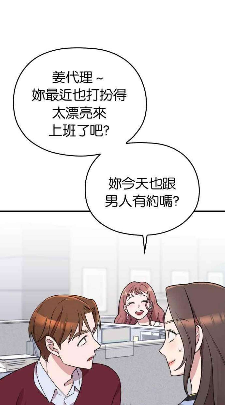 54.jpg