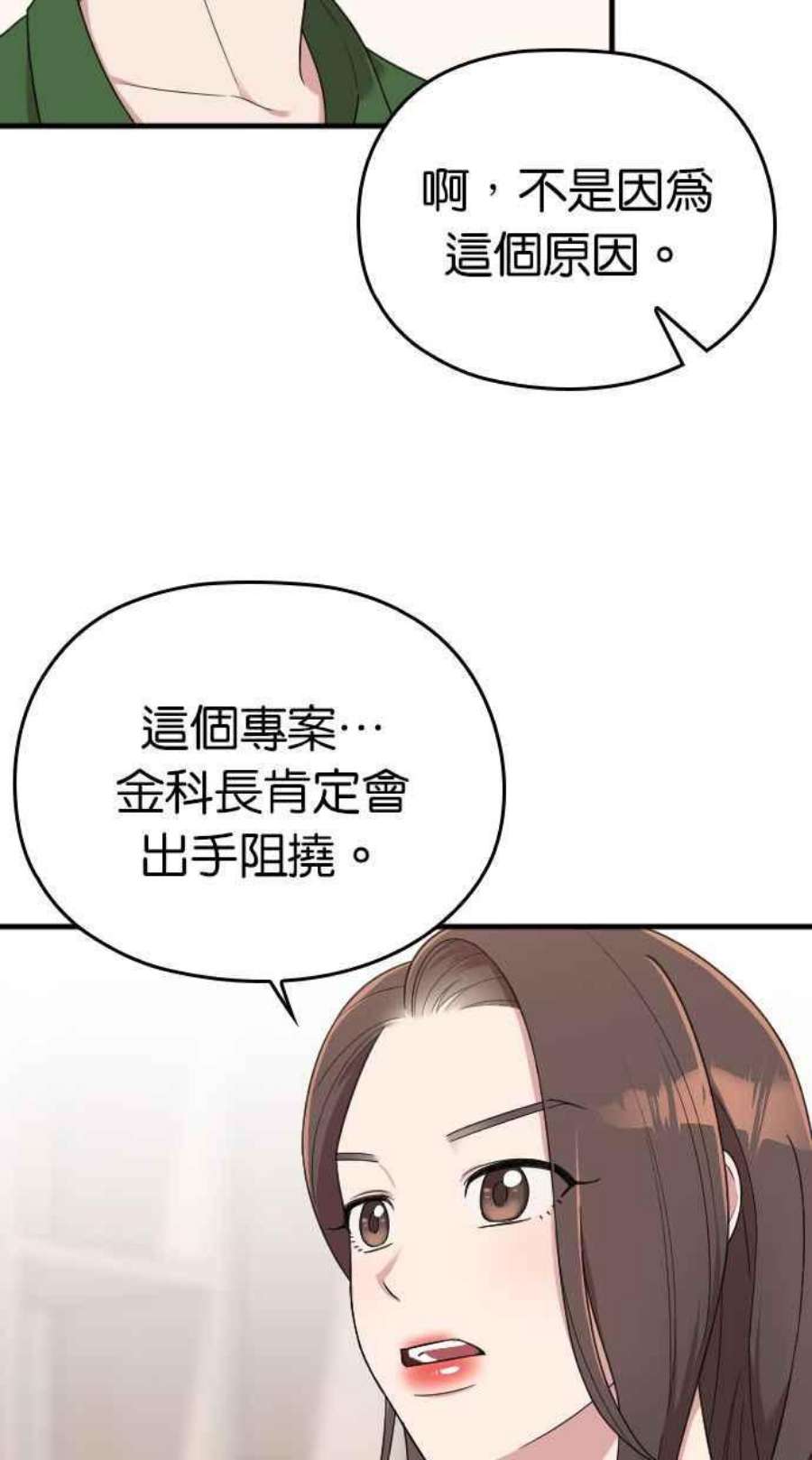 84.jpg