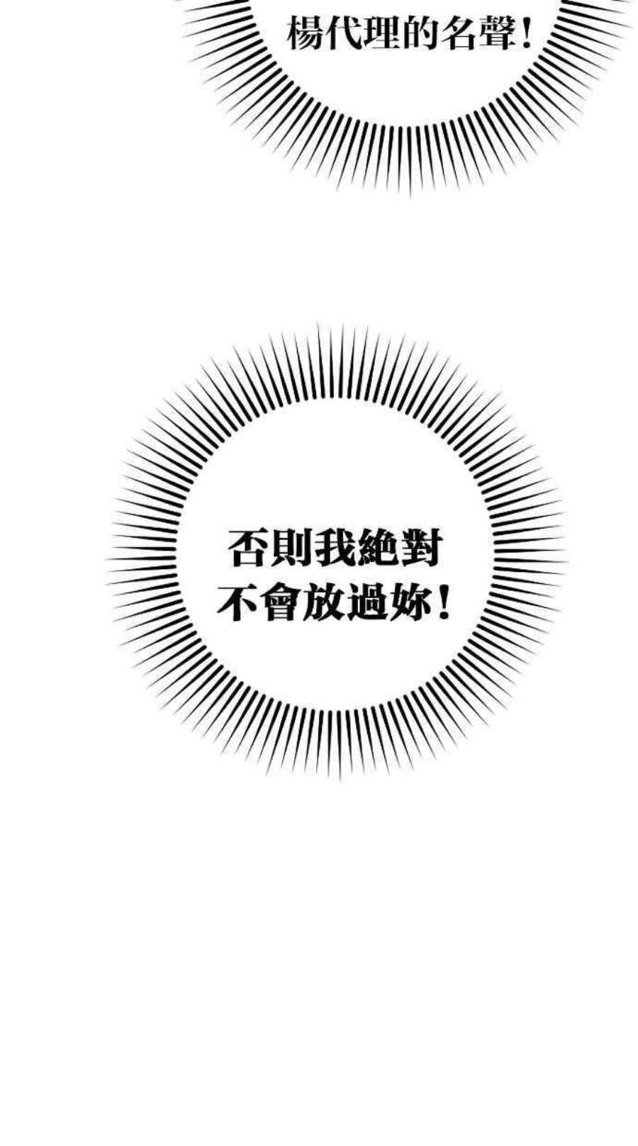 102.jpg