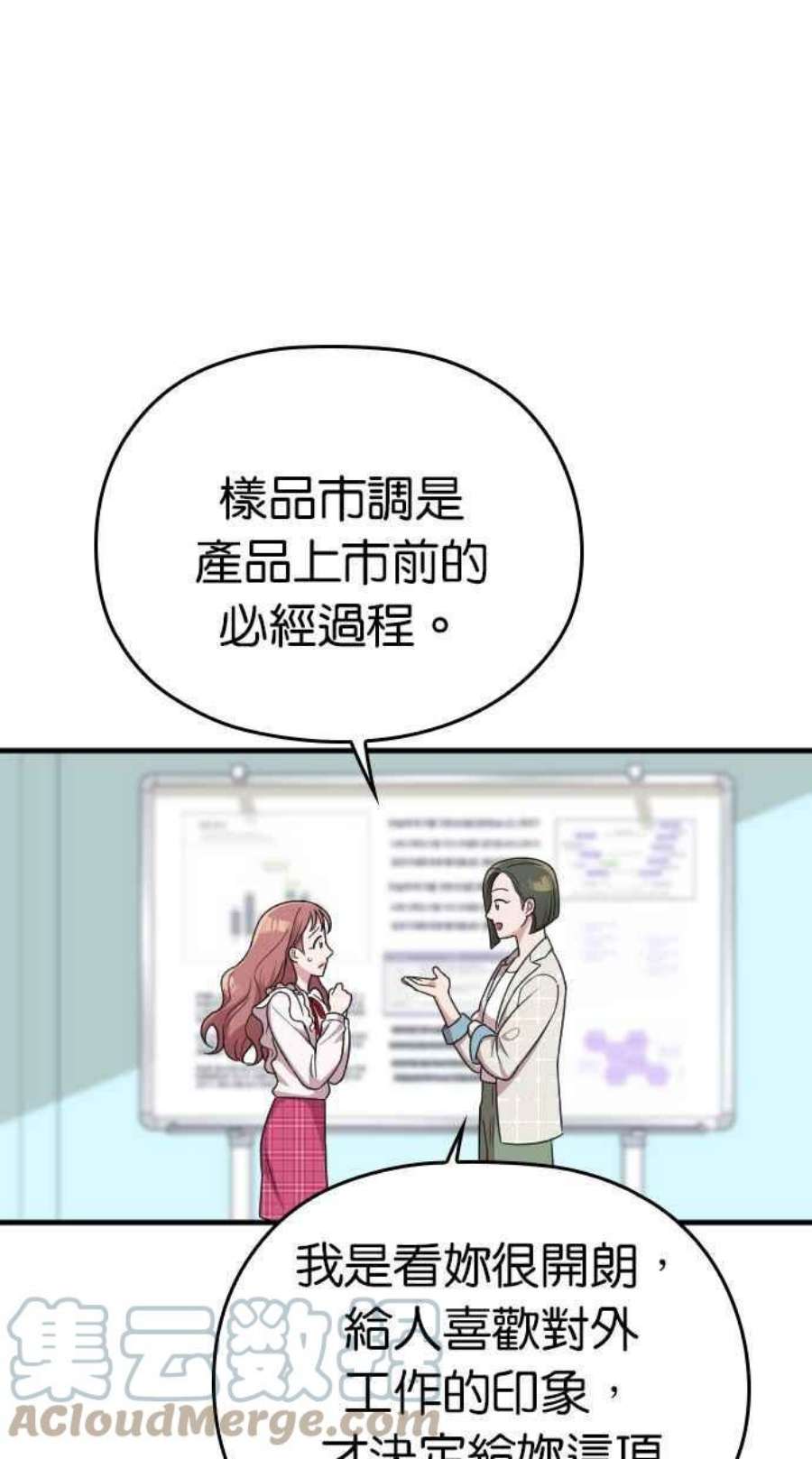 105.jpg