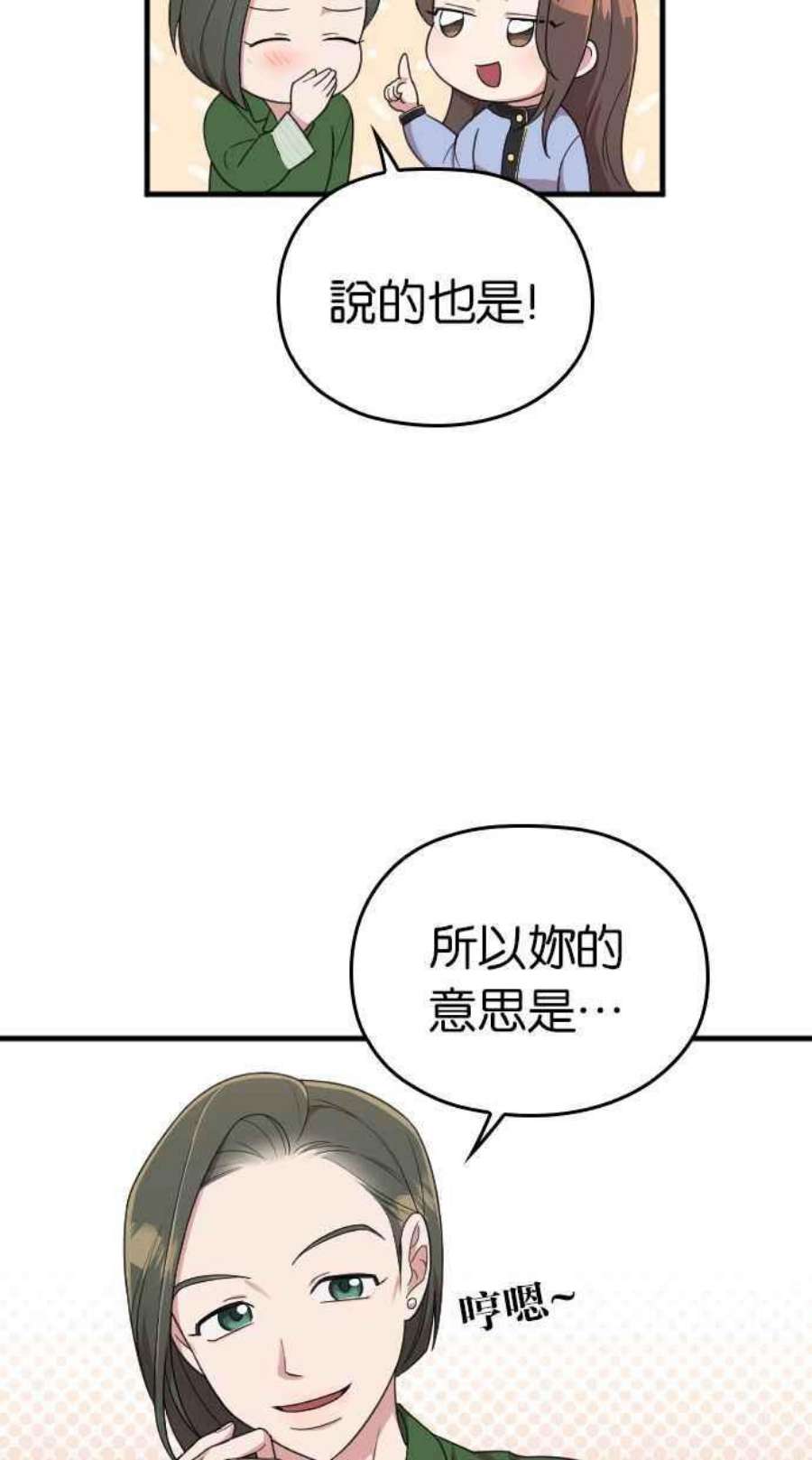 88.jpg