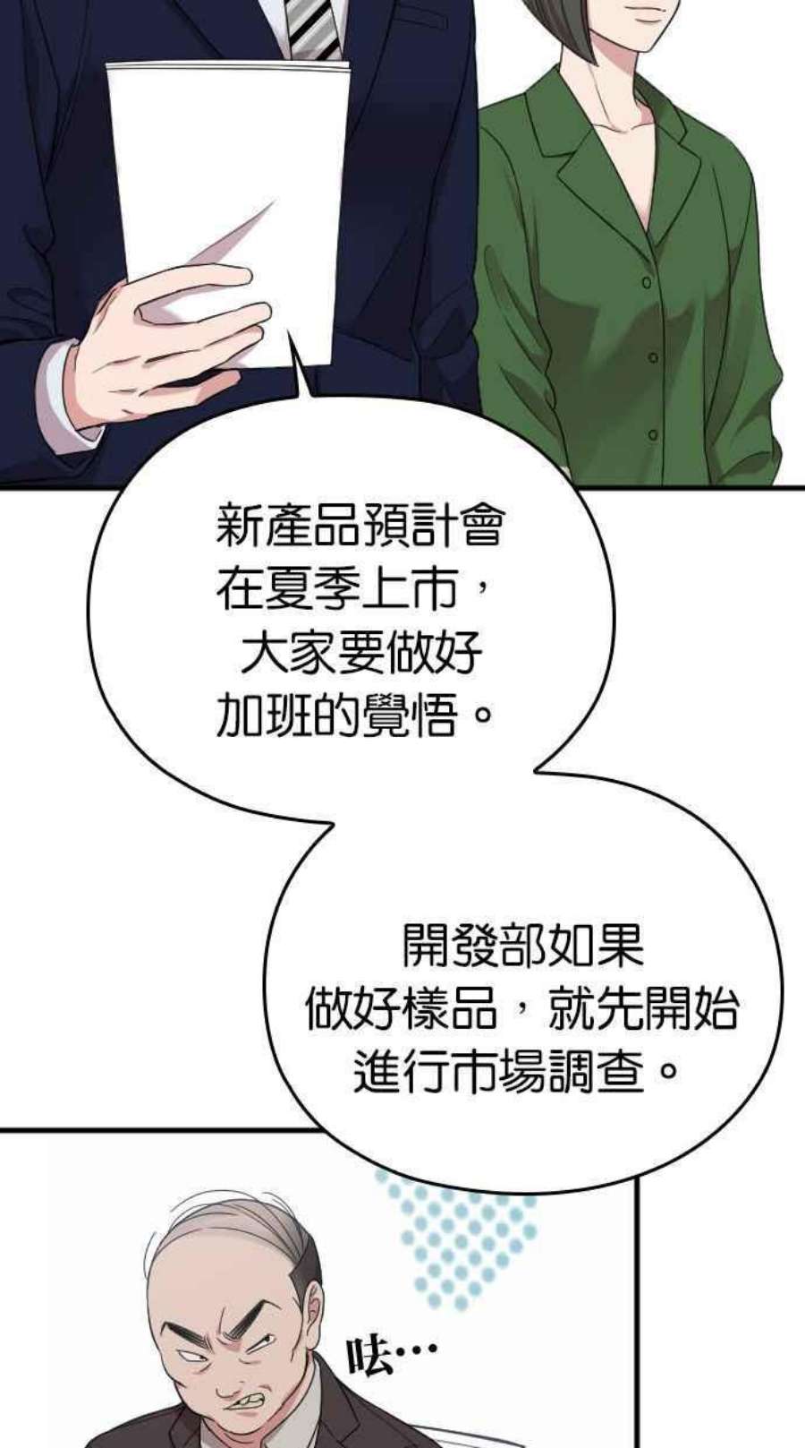 72.jpg