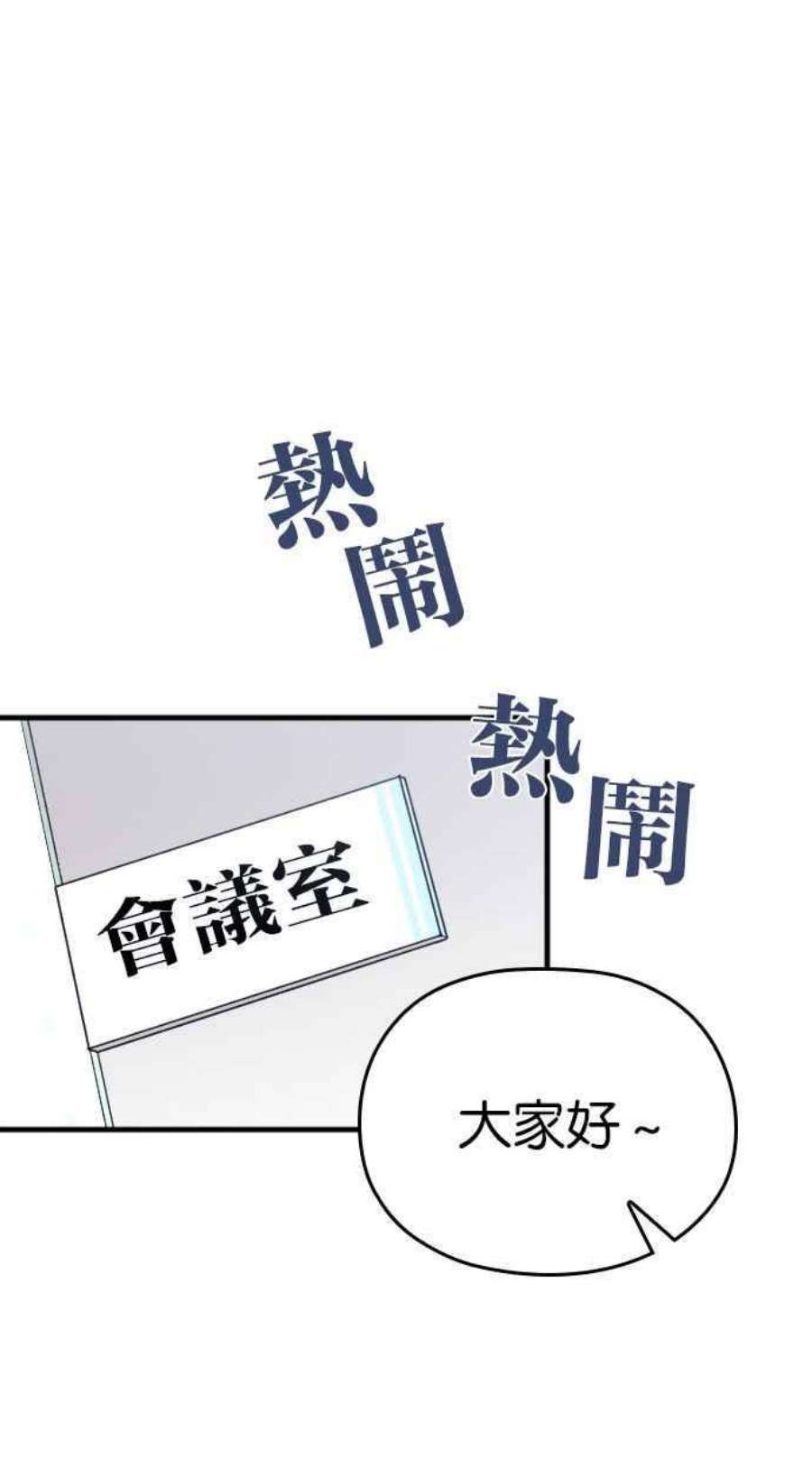 92.jpg