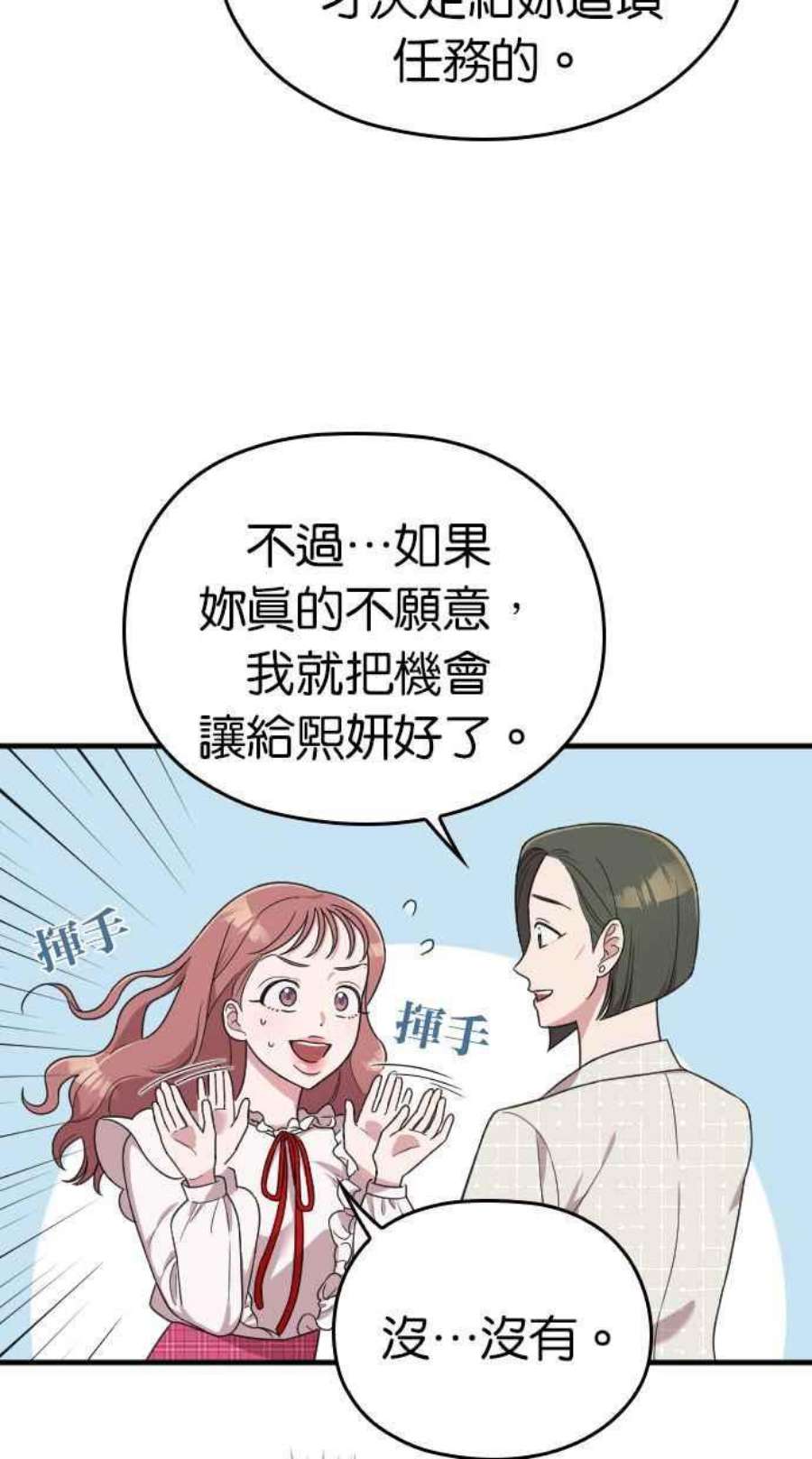 106.jpg