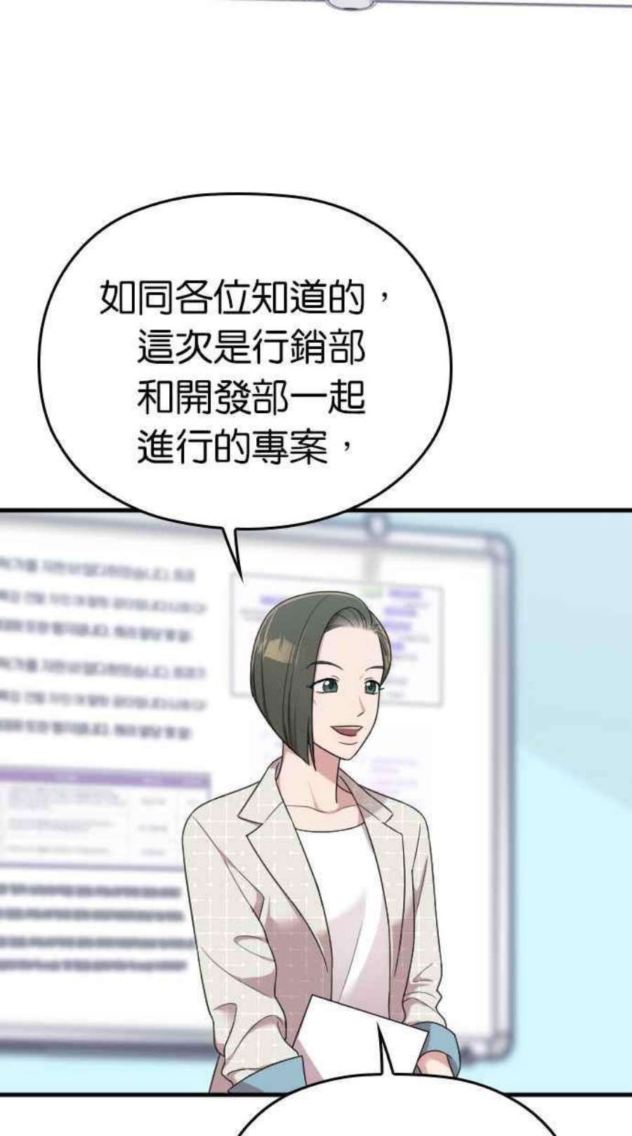 94.jpg
