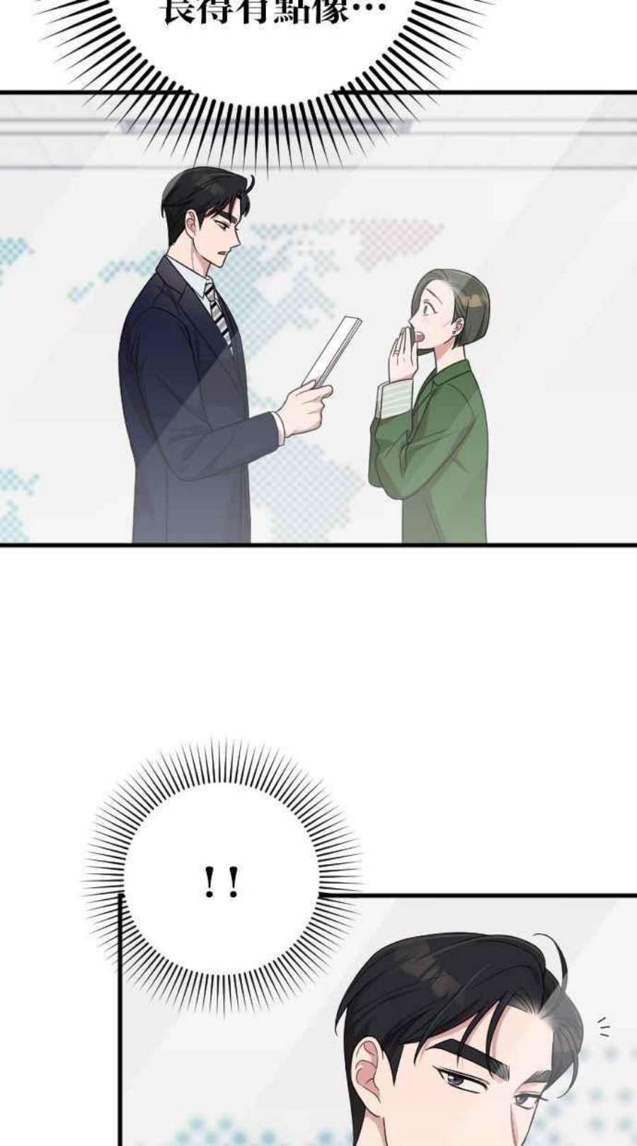 67.jpg