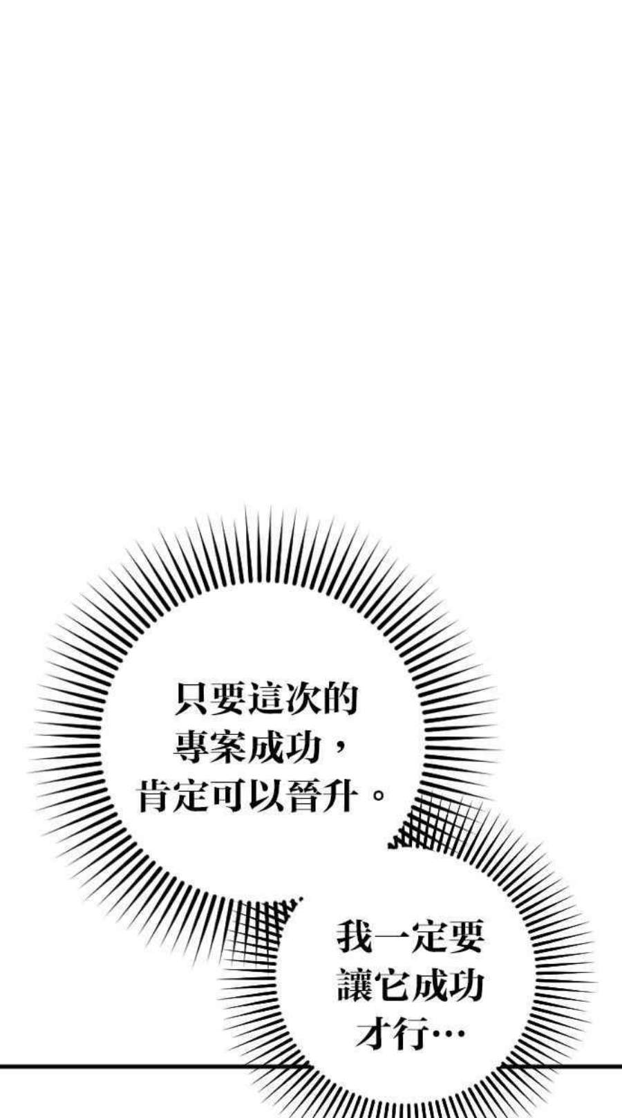 76.jpg