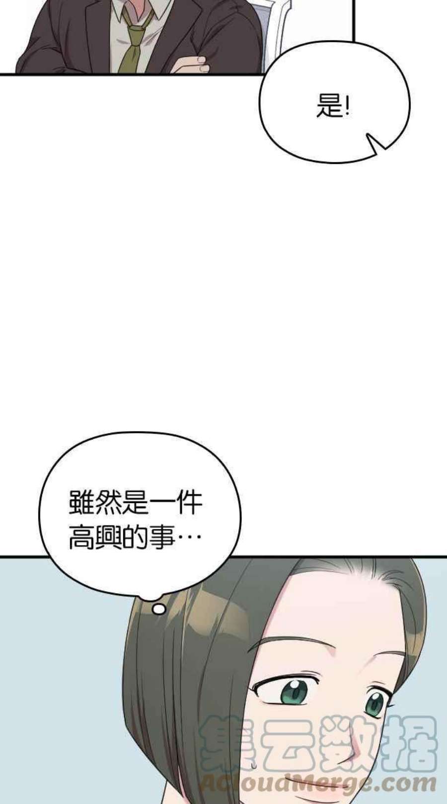 73.jpg