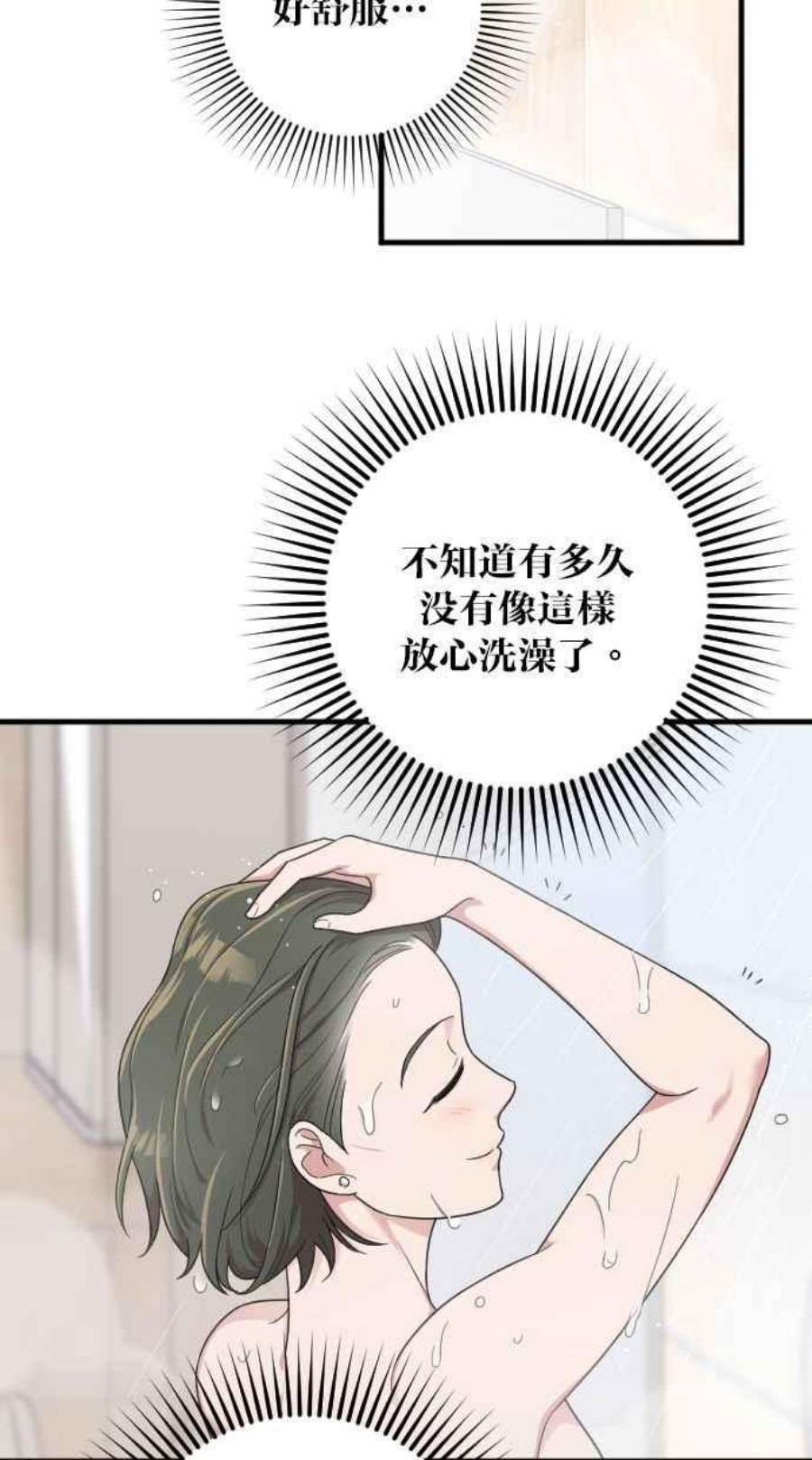 62.jpg