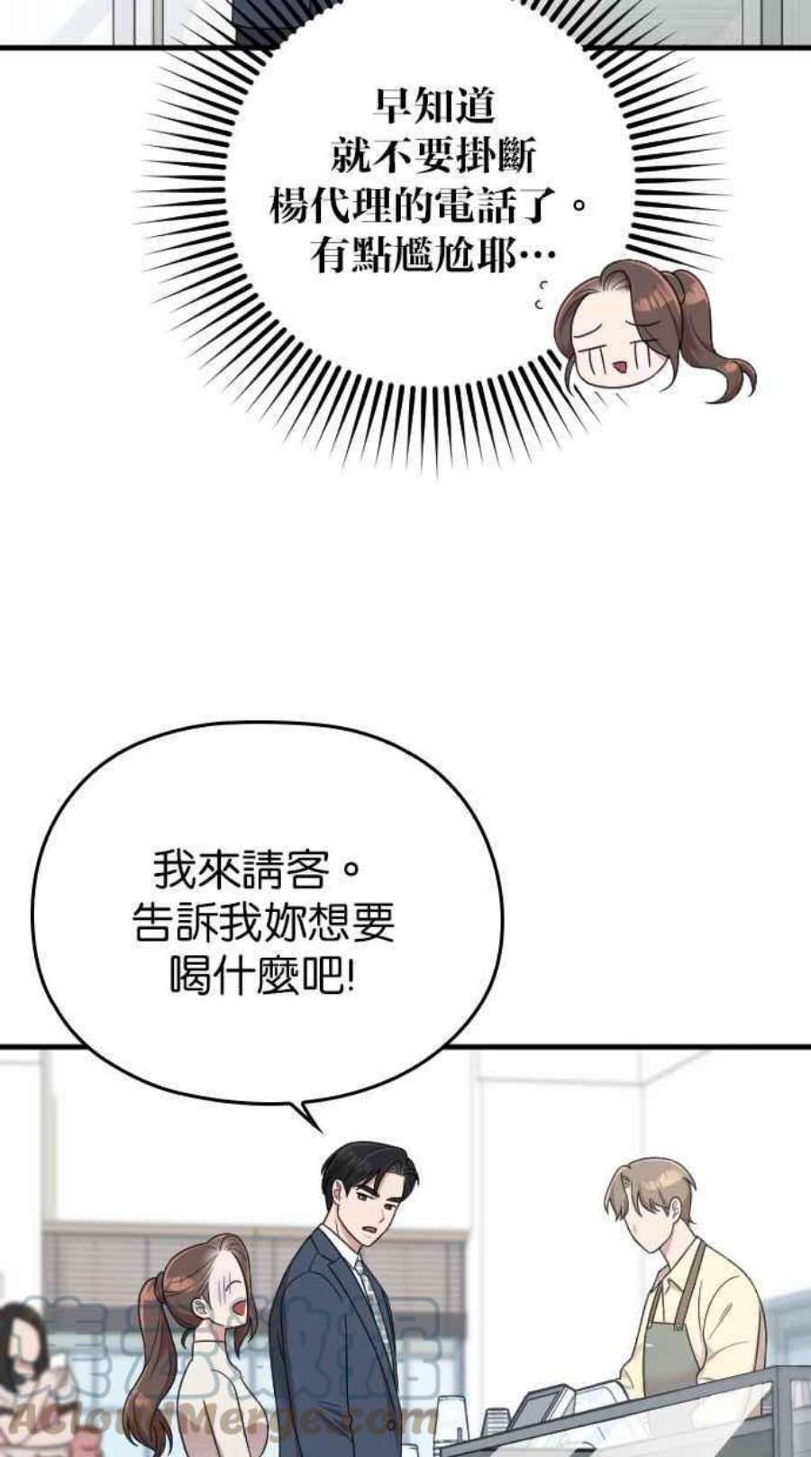 93.jpg