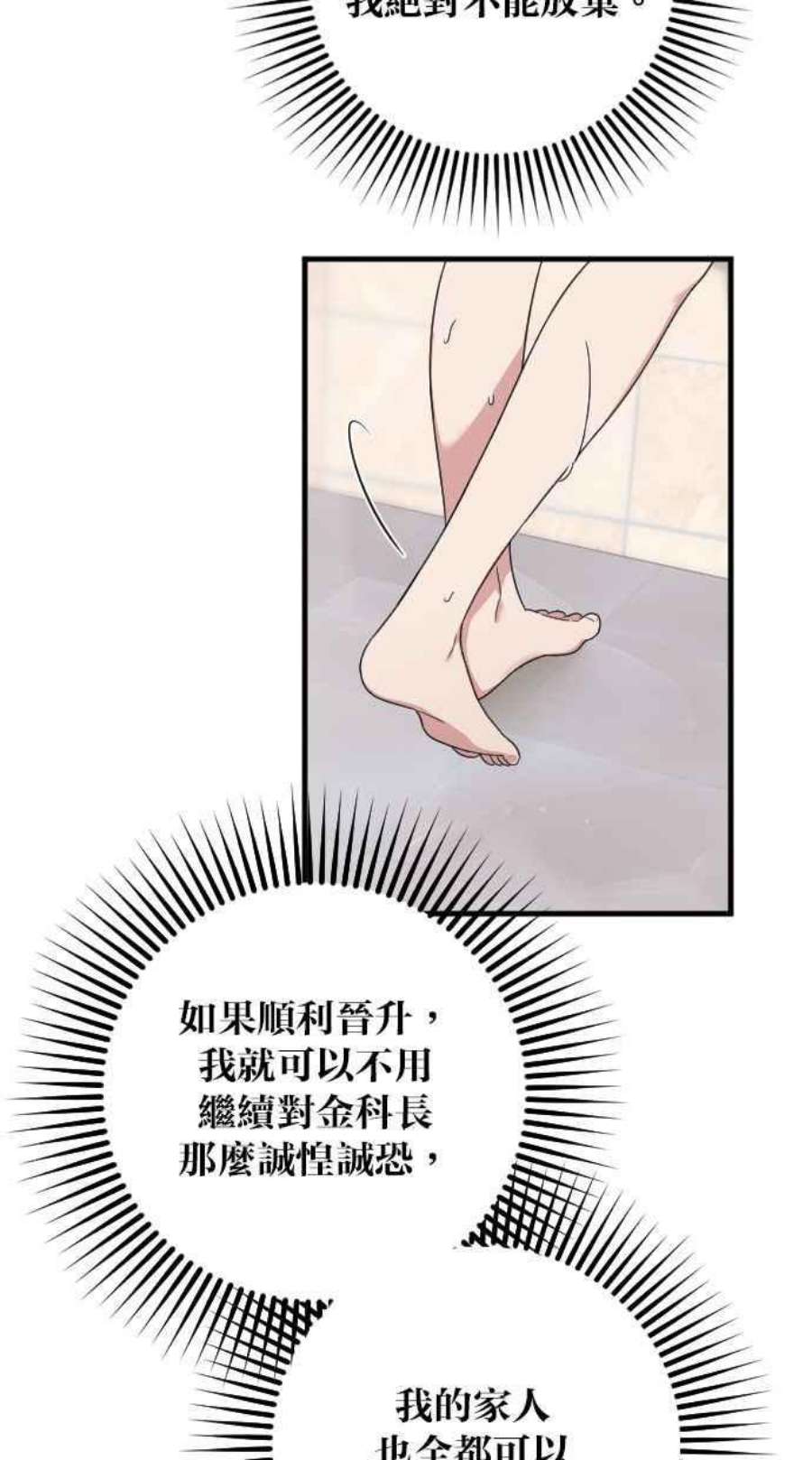 71.jpg