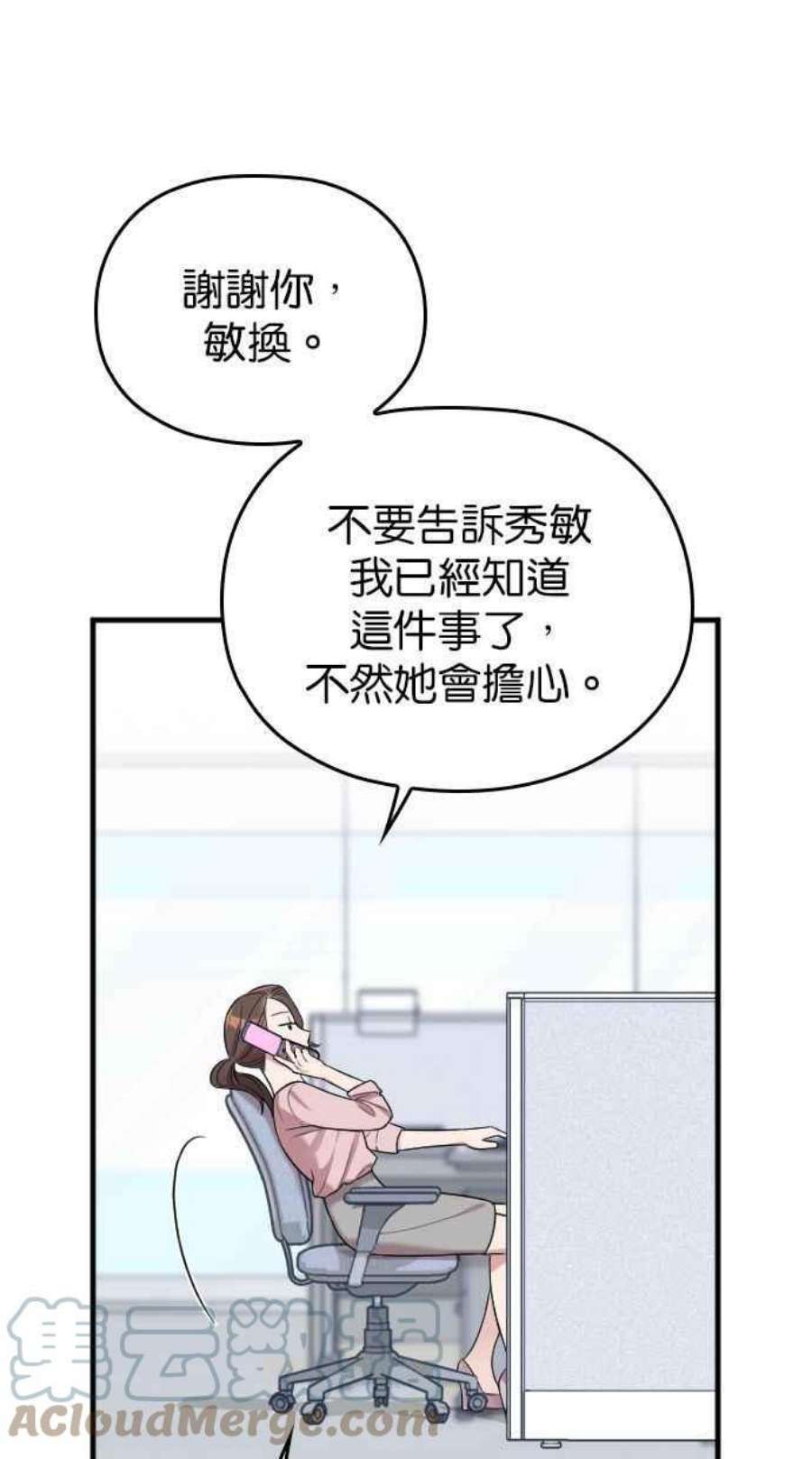 53.jpg