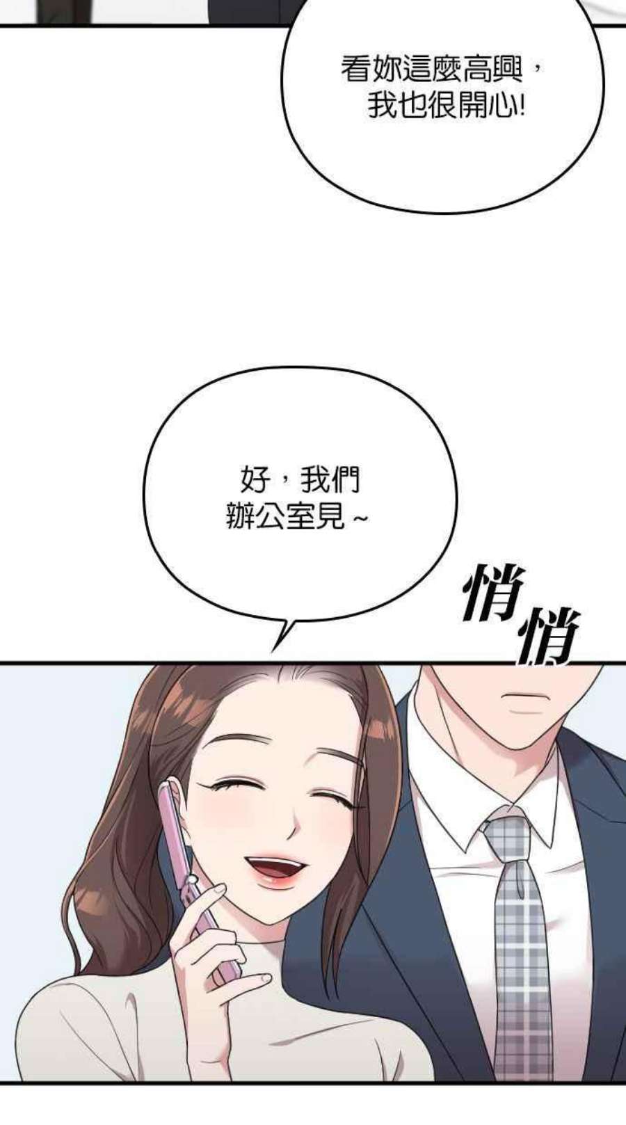 84.jpg