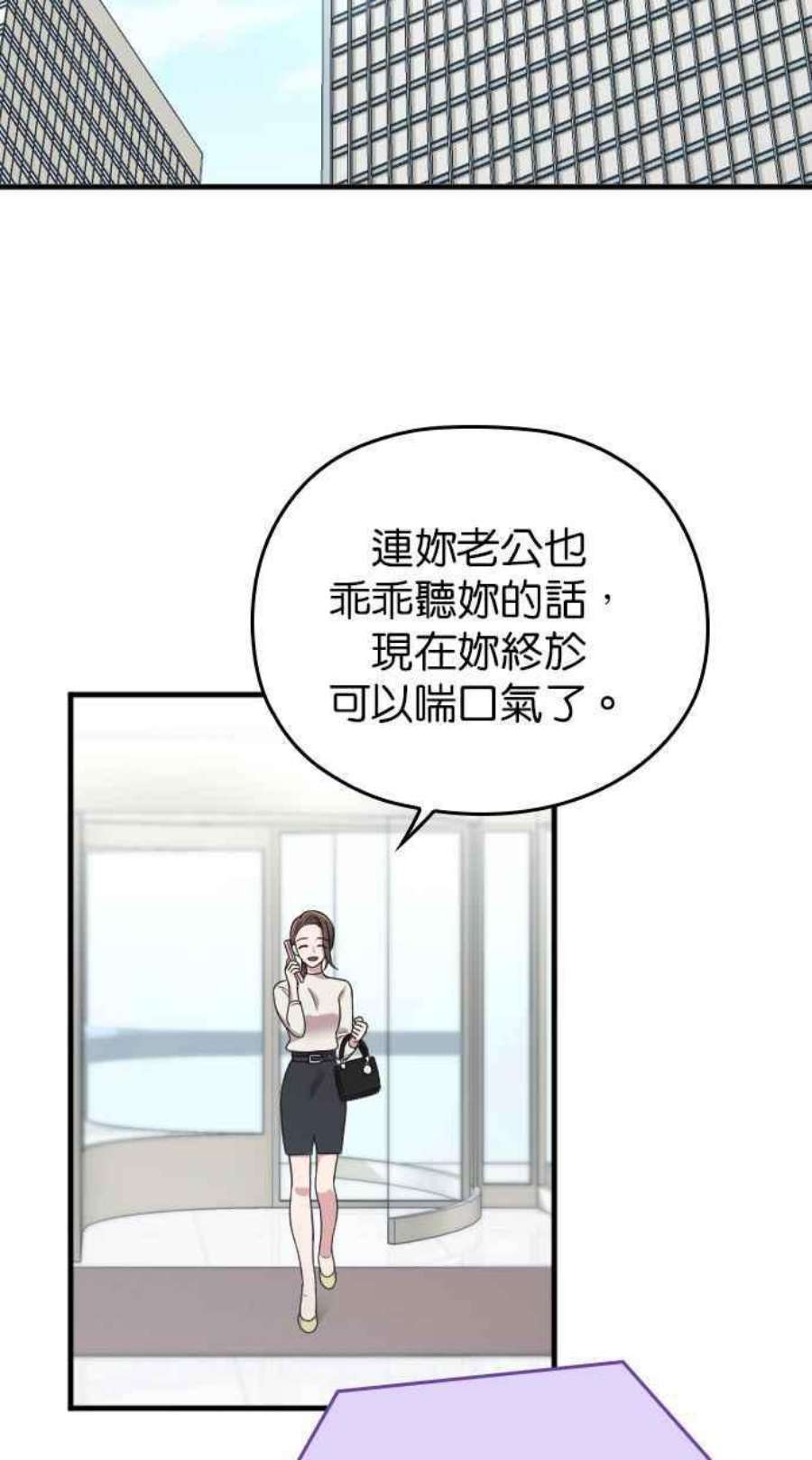 82.jpg