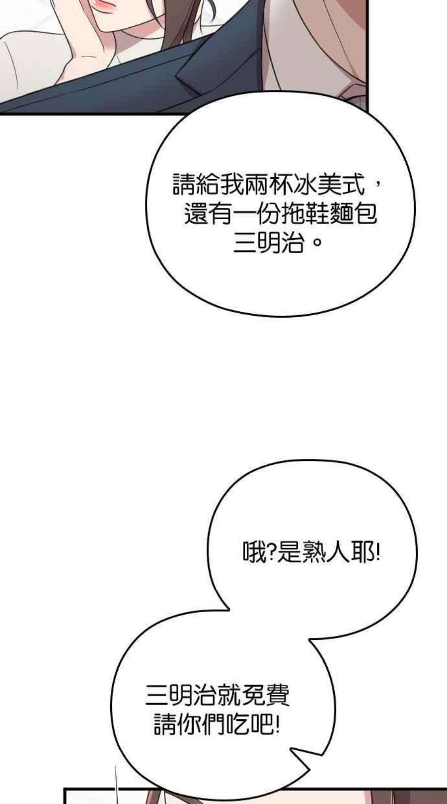 95.jpg