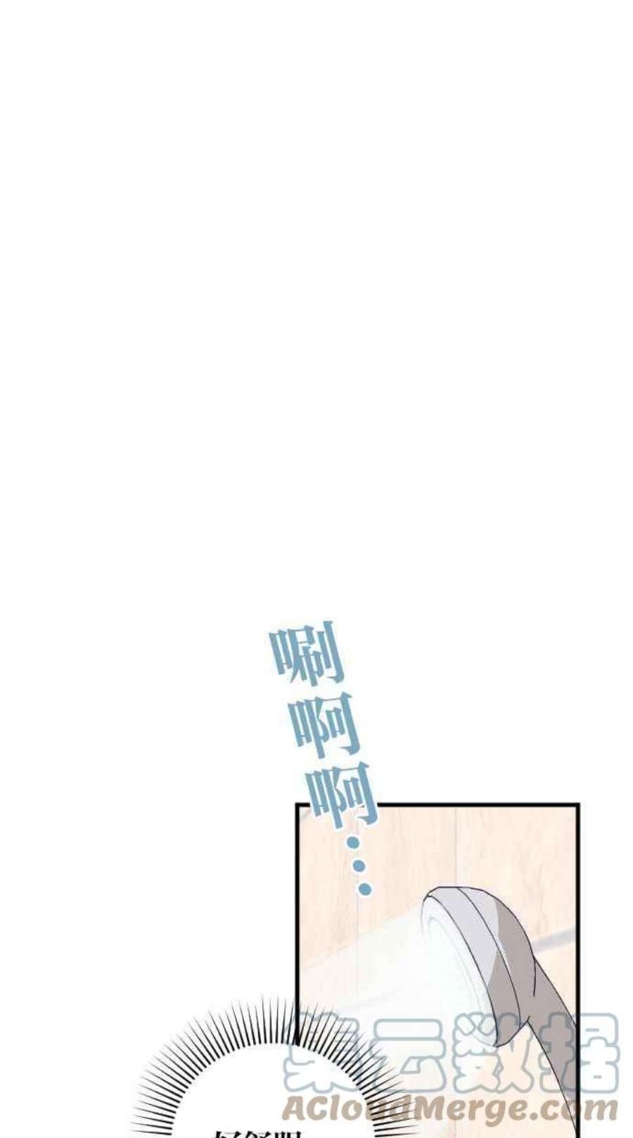 61.jpg