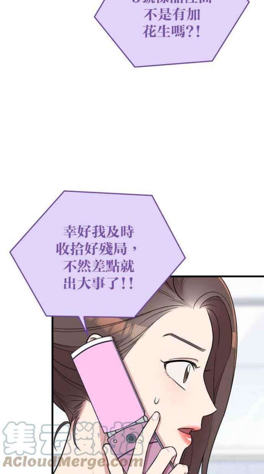 49.jpg