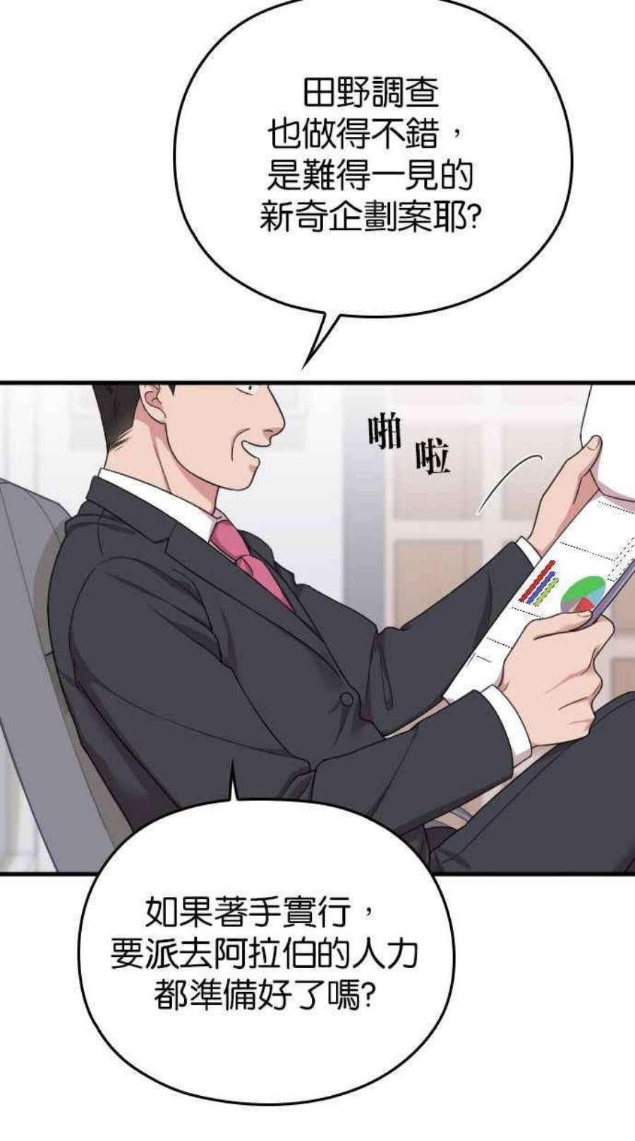 72.jpg