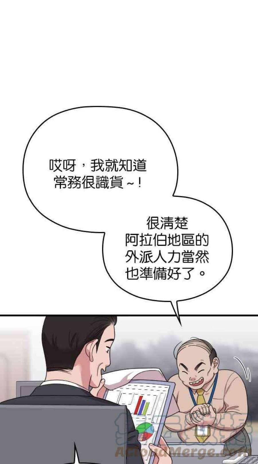 73.jpg