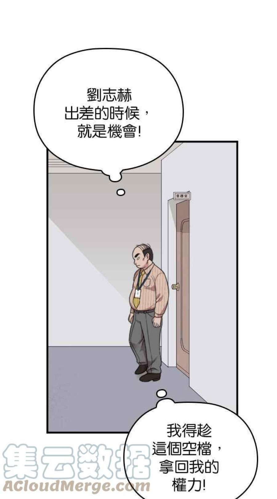 79.jpg
