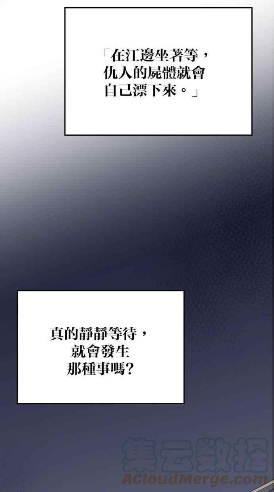 88.jpg