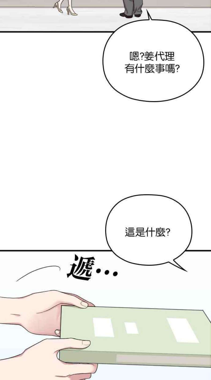 93.jpg