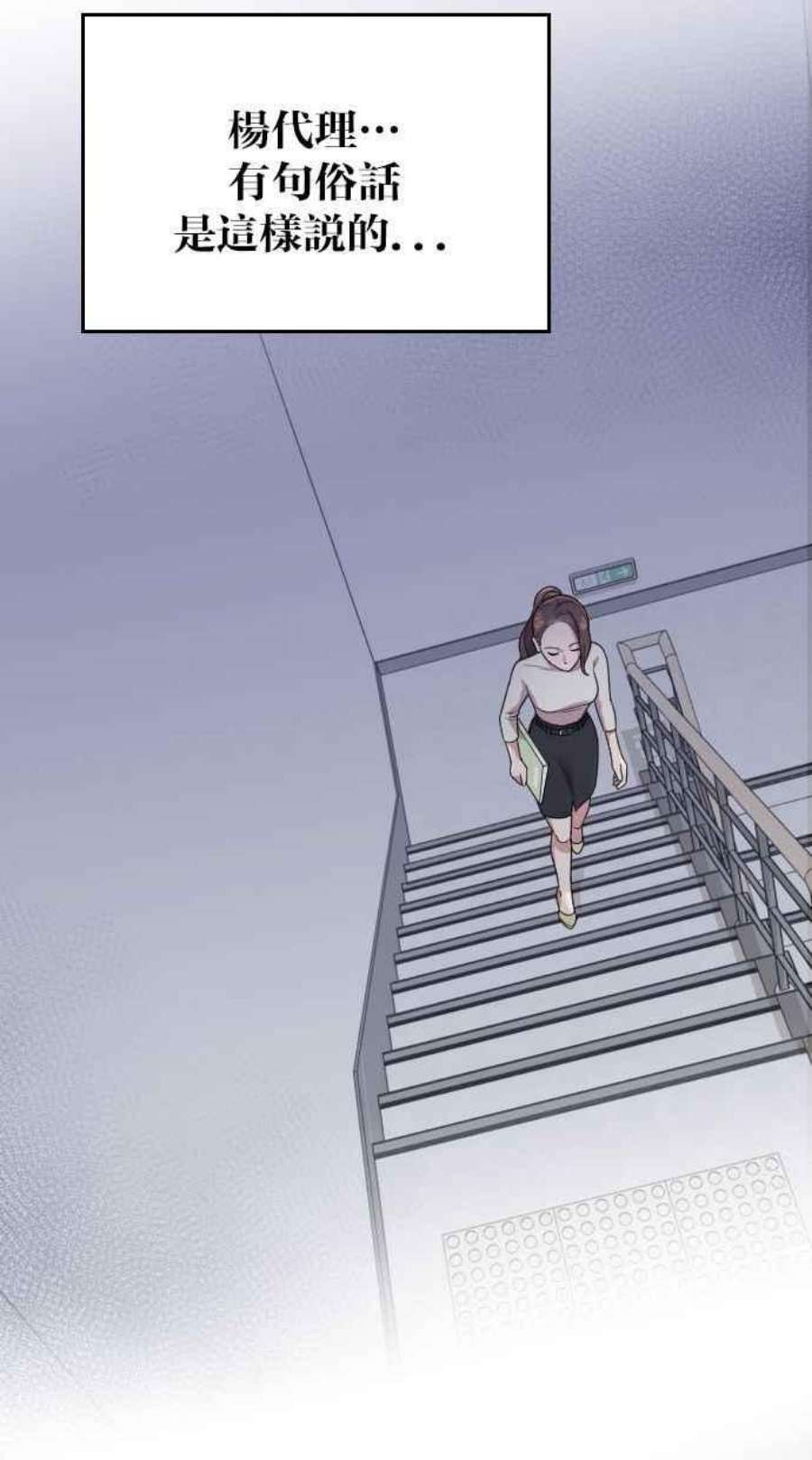 87.jpg